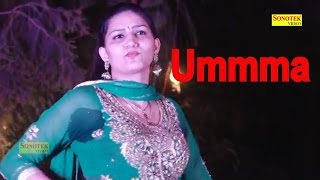 सपना का फुल टशन | मचलती जवानी | Sapna Dance Video | Full Geretar Noida Ragni Competition 2017