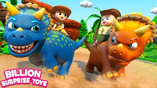 تحدي سباق الديناصورات والمزيد | Dinosaur racing challenge and more - Kids Cartoons