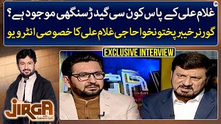 Governor KP Haji Ghulam Ali - Exclusive Interview - Jirga - Saleem Safi - Geo News
