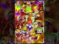 現環境最強カードランキング【スーパードラゴンボールヒーローズ】 sdbh