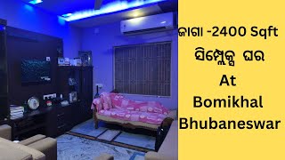 3 BHK Simplex House at Prime Location of Bomikhal Bhubaneswar