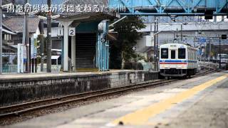 梅花月　呉線 103系 105系 113系 安浦駅 深の浦,