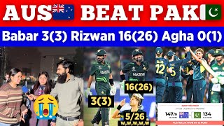 PAK🇵🇰 Shameful Defeat vs AUS🇳🇿 Kids | Lumber 1 Team Exposed Babar 3 Rizwan 16 | Pak Public Reactions