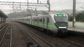 台鐵1231次EMU900型區間車進站(七堵)