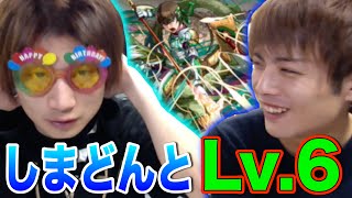 【パズドラ】しまどんの本気が見た〜い〜♪【チャレンジダンジョン Lv.6withしまどん】