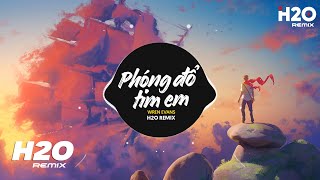 Phóng Đổ Tim Em Remix - WREN EVANS x itsnk x H2O | Vì Anh Wren Dân Tổ Phóng Đổ Tim Em Remix TikTok