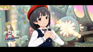 【ミリシタMV】君だけの欠片【中谷育】