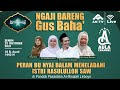 🔴LIVE - Maulidurrosul bersama Gus Baha di PP Lirboyo Kediri