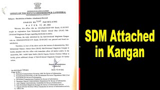 SDM Attached in Kangan