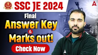 SSC JE Final Answer Key 2024 OUT | SSC JE Cut Off 2024