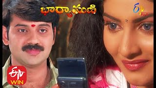 Bharyamani  | 20th July  2020  | Full Episode 64 |  ETV Plus