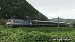 JR西日本 『特別なトワイライトエクスプレス』 下関→広島 2015.7