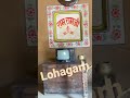 lohagarh gurgaon lohagarh farms