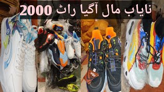 نیو مال آگیا واتسااوپ پر میرا نامبر ہی 03170380450 عسکریت 2000 روپے ہی