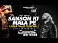 Sanson Ki Mala Pe (New Version) | Live Performance | Nusrat Fateh Ali Khan | Sagar Wali Qawwali 2.0