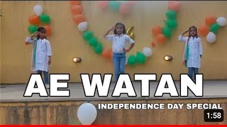 Ae Watan | Raazi | Independence Day Special | Kids Dance Choreography | Reeva Patel🇮🇳🇮🇳