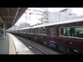 阪急電鉄 9000系 9001f 初詣 午 2014 hm 普通 雲雀丘花屋敷行き 十三駅にて