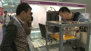 The Largest Printing \u0026 Label Expo of China in 2014 HD / 2014中國最大型印刷及標籤展 HD