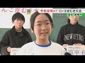 トップの4年生は記録11m10cm…りんごの皮むき大会 全校児童が参加し1年生も恐る恐る初挑戦 愛知県豊橋市