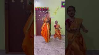 Mangalagaur #mangalagaur  #trending #viral #danceshorts #momdaughter #shorts