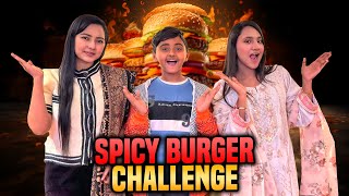 ঝল বার্গার খাওয়ার প্রতিযোগীতা | Spicy Burger Challenge | Jibon Hossain | Asha Hossain