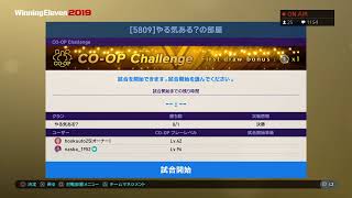 PESウイイレ2019　マイクラブ　日本ランキング１位　ガチャひきまーーーす