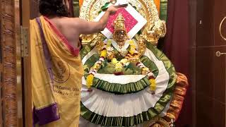 Daily Poojas at Sri Sharadamba Temple, SVBF North, USA