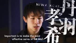 Koki Niwa Service Technique #2 by VICTAS