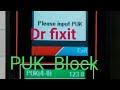 Puk Block / Please input puk #shorts