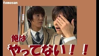 東方神起ビギステ　陰謀により、ヒドイ目に遭った酷いジュンス