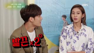 [VIETSUB] Hình ảnh Jaejoong hồi `O` - 正.反.合. được xuất hiện trên KBS