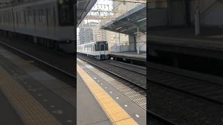 河内小阪駅を通過する快速急行神戸三宮行き＃shorts