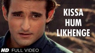 Kissa Hum Likhenge Full Song | Doli Saja Ke Rakhna | Akshay Khanna, Jyotika Amrish