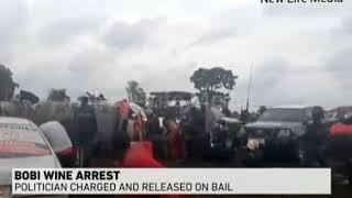 The arrest of Hon. Kyagulanyi Ssentamu aka Bobi Wine