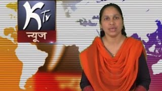 NEWS 02 01 2015 ZP VISHESH SARVASADHARAN SABHA