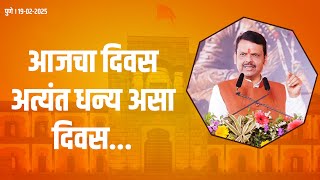 Shivsrushti in Pune | एका शब्दात या शिवसृष्टीचे वर्णन करायचे असेल तर | Chhatrapati Shivaji Maharaj