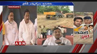 TDP Leaders Face To Face Over Chandrababu Isuka Deeksha | ABN Telugu