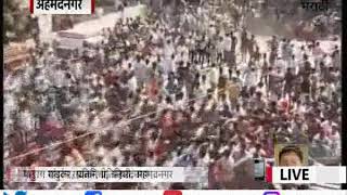 Ahmednagar Elections 2018 Results LIVE: जल्लोष करणाऱ्या कार्यकर्त्यांवर पोलिसांचा लाठीचार्ज-TV9