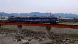 23 近江鉄道 愛知川橋梁 通過する900形