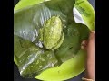 ஒரு துளி எண்ணெய் கூட  இல்லாத மீன் மசாலா | Steamed Fish in Banana Leaf in Tamil