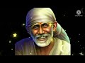 உன் நிலை எது என்பதை சொல்கிறேன் கேட்பாயா shirdi sai baba advicetamil sai motivational speech