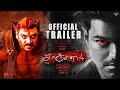 Kanchana 4 Trailer – Ragava Lawrence New Thriller Movie Tamil | Vijay | Thalapathy 69 Update