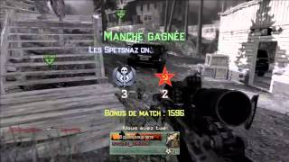 NASTY MW2 SHOT CROSS MAP!