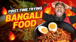 Bangali Food 🔥 | First Time Trying Banngali Vlong || Bangla Funny Video || SB Rasel Babu