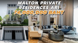 House Virtual Tour EP.41 - Malton Private Residences Ari | บ้านหรู 5 ชั้น Super Luxury ย่านอารีย์