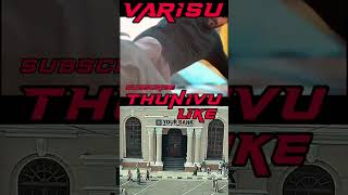 VARISU 🆚 THUNIVU DAILAKH CAMPARISON || #Thunivu#Varisu #Camparison #Vijay #Ajithkumar #shorts #viral