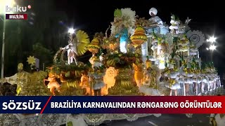 Braziliya karnavalından rəngarəng görüntülər - BAKU TV