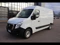 Nissan Interstar Van 2.3dCi 150 E6d-full L2H2 M/T 3.5t FWD Blind FD Bl