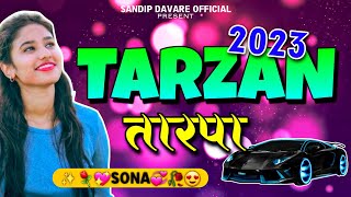 🔥⚘️New Tarpa ‼️टार्जन TARZAN TARPA KING MUSICAL ‼️✨️ 2023 SUPER KEYBOARD MUSIC 💞🎹❤️🦚🔥🎶🤟🥀