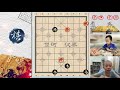 中国象棋实战残局 马炮的运子技巧